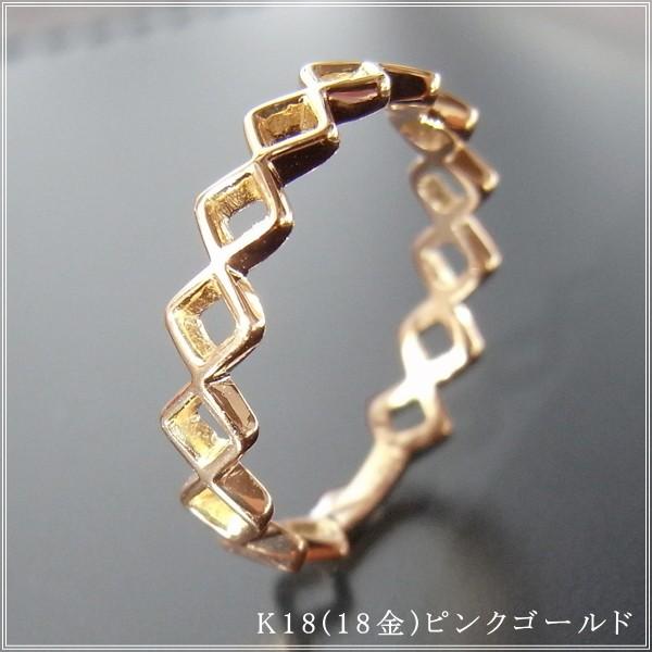 指輪 レディース ピンキーリング 18金 18k k18 プレゼント 記念日 誕生日 30代 40代 50代 60代 彼女 妻 女性 小指 「ロメオ」の画像