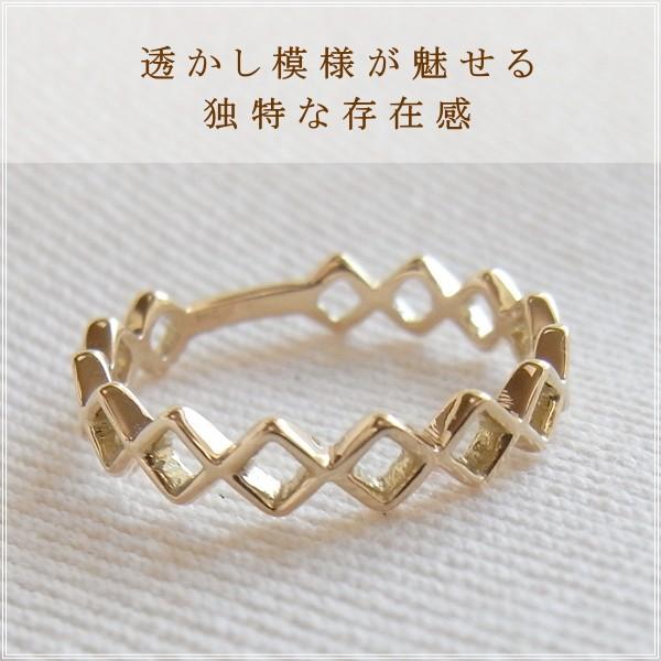 指輪 レディース ピンキーリング 18金 18k k18 プレゼント 記念日 誕生日 30代 40代 50代 60代 彼女 妻 女性 小指 「ロメオ」の画像