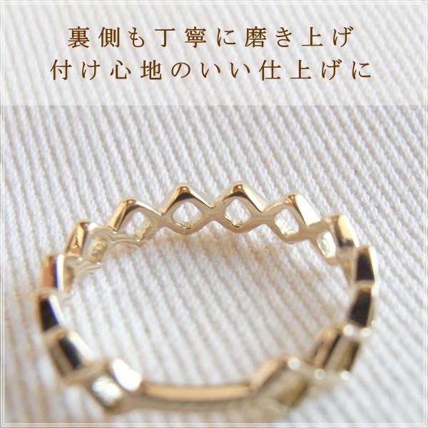 指輪 レディース ピンキーリング 18金 18k k18 プレゼント 記念日 誕生日 30代 40代 50代 60代 彼女 妻 女性 小指 「ロメオ」の画像