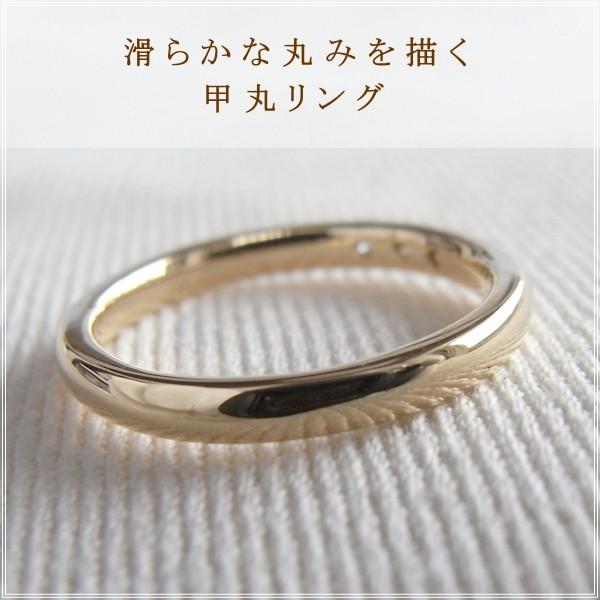 指輪 レディース ピンキーリング ダイヤモンド 18金 18k k18