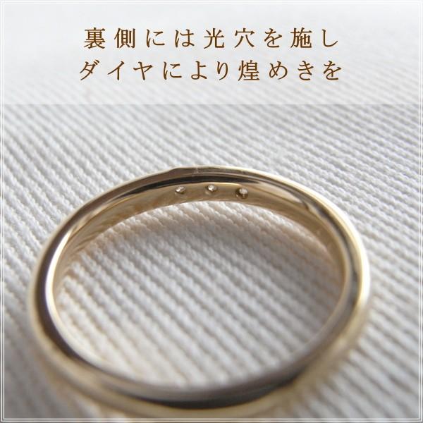 18金天然ダイヤモンドピンキーリング sj09104-a2.jpg