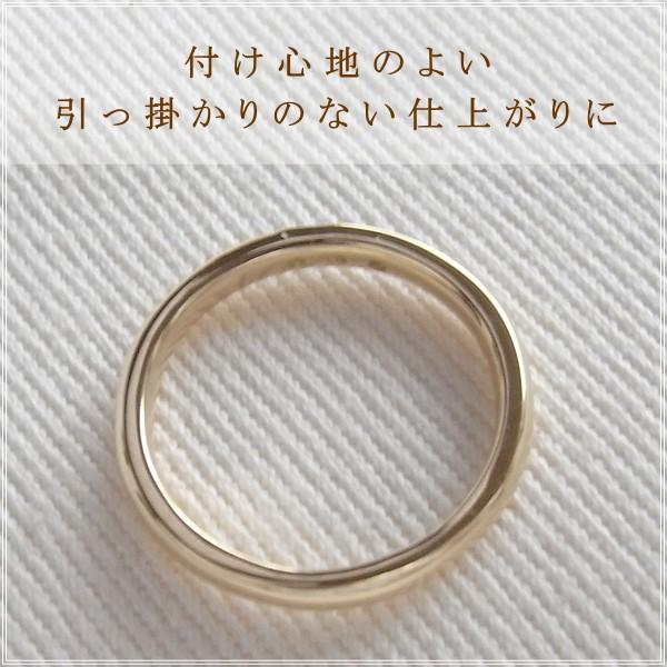 指輪 レディース ピンキーリング ダイヤモンド 18金 18k k18