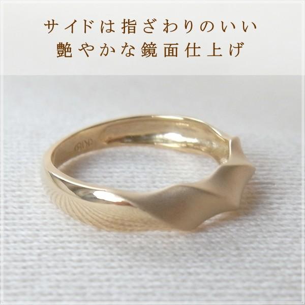指輪 レディース ピンキーリング 18金 18k k18 プレゼント 記念日 誕生日 30代 40代 50代 60代 彼女 妻 女性 小指 ツイスト 「フーゴ」の画像