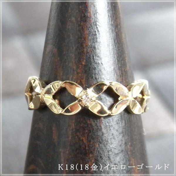 指輪 レディース ピンキーリング ダイヤモンド 18金 18k k18 プレゼント 記念日 誕生日 30代 40代 50代 60代 彼女 妻 女性 「ヴィヴァーノ」の画像