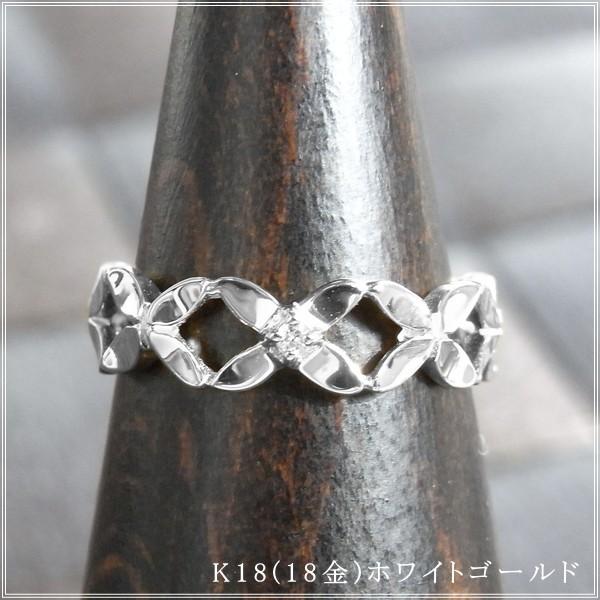 指輪 レディース ピンキーリング ダイヤモンド 18金 18k k18 プレゼント 記念日 誕生日 30代 40代 50代 60代 彼女 妻 女性 「ヴィヴァーノ」の画像