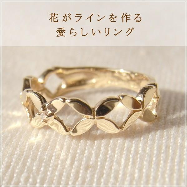 指輪 レディース ピンキーリング ダイヤモンド 18金 18k k18 プレゼント 記念日 誕生日 30代 40代 50代 60代 彼女 妻 女性 「ヴィヴァーノ」の画像