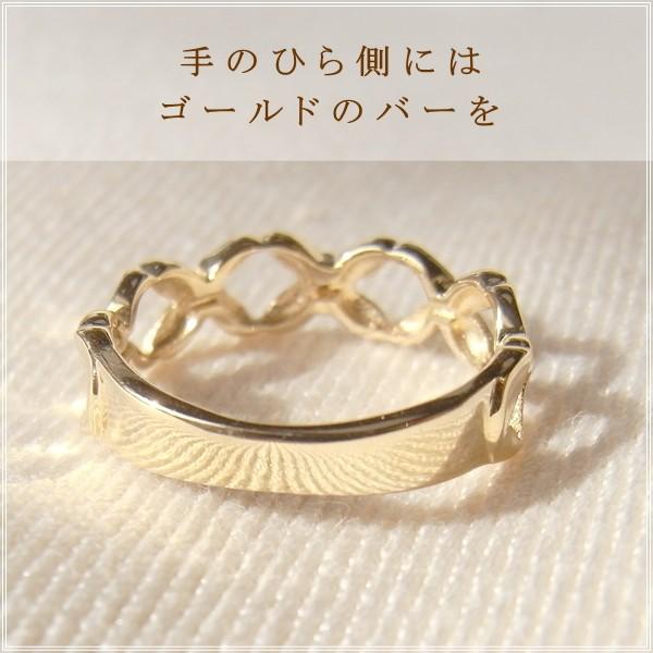 指輪 レディース ピンキーリング ダイヤモンド 18金 18k k18 プレゼント 記念日 誕生日 30代 40代 50代 60代 彼女 妻 女性 「ヴィヴァーノ」の画像