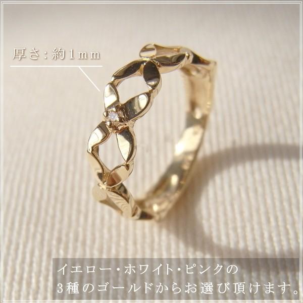 指輪 レディース ピンキーリング ダイヤモンド 18金 18k k18 プレゼント 記念日 誕生日 30代 40代 50代 60代 彼女 妻 女性 「ヴィヴァーノ」の画像