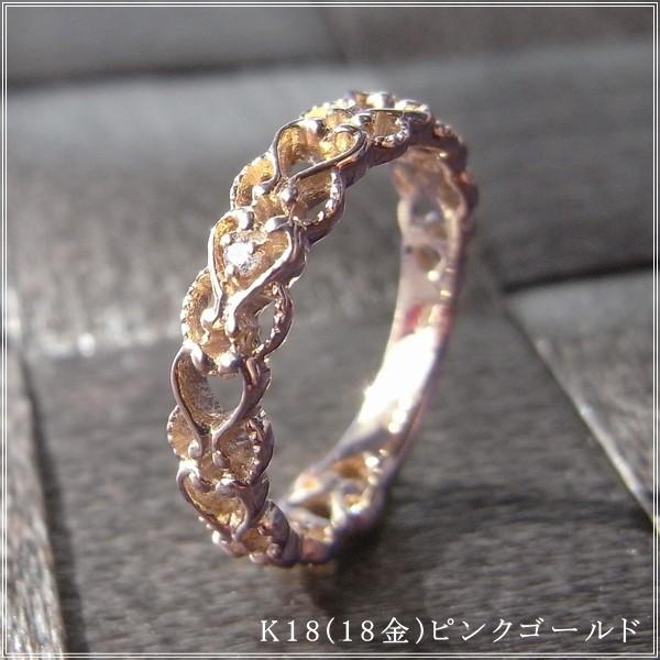 指輪 レディース ピンキーリング ダイヤモンド 18金 18k k18