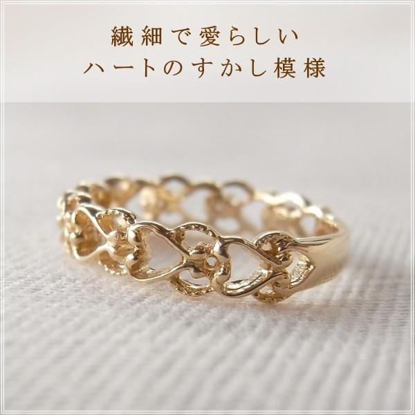 指輪 レディース ピンキーリング ダイヤモンド 18金 18k k18 プレゼント 記念日 誕生日 30代 40代 50代 60代 彼女 妻 女性 「アイリン」の画像