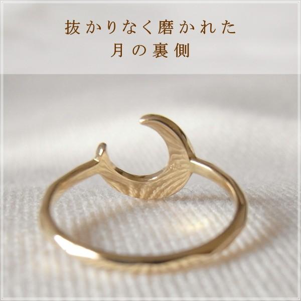 指輪 レディース ピンキーリング 18金 18k k18 プレゼント 記念日 誕生日 30代 40代 50代 60代 彼女 妻 女性 小指 三日月 「ココ」 |  | 06