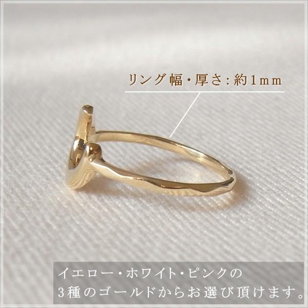 指輪 レディース ピンキーリング 18金 18k k18 プレゼント 記念日 誕生日 30代 40代 50代 60代 彼女 妻 女性 小指 三日月 「ココ」 |  | 09