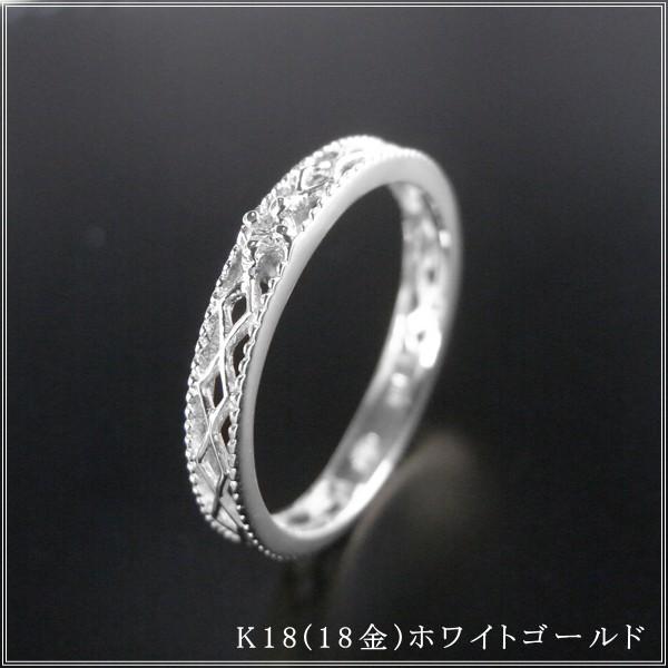 指輪 レディース ピンキーリング ダイヤモンド 18金 18k k18 プレゼント 記念日 誕生日 30代 40代 50代 60代 彼女 妻 女性 「スージー」の画像