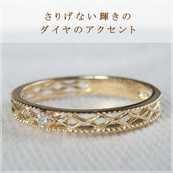 指輪 レディース ピンキーリング ダイヤモンド 18金 18k k18 プレゼント 記念日 誕生日 30代 40代 50代 60代 彼女 妻 女性 「スージー」の画像