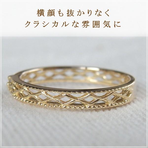 指輪 レディース ピンキーリング ダイヤモンド 18金 18k k18 プレゼント 記念日 誕生日 30代 40代 50代 60代 彼女 妻 女性 「スージー」の画像