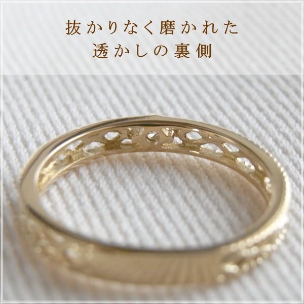 指輪 レディース ピンキーリング ダイヤモンド 18金 18k k18 プレゼント 記念日 誕生日 30代 40代 50代 60代 彼女 妻 女性 「スージー」の画像