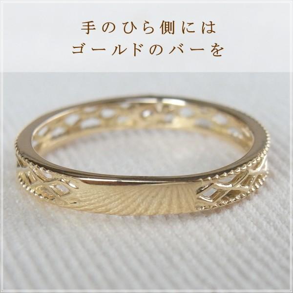 指輪 レディース ピンキーリング ダイヤモンド 18金 18k k18 プレゼント 記念日 誕生日 30代 40代 50代 60代 彼女 妻 女性 「スージー」の画像