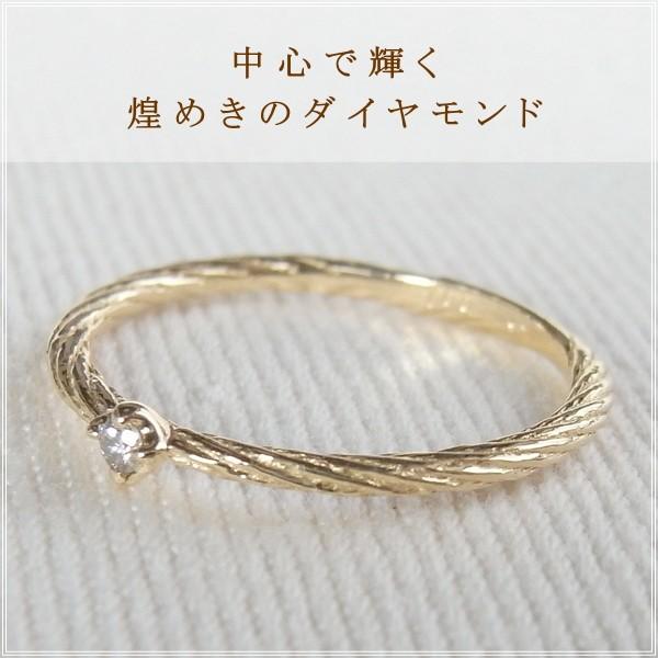 指輪 レディース ピンキーリング ダイヤモンド 18金 18k k18