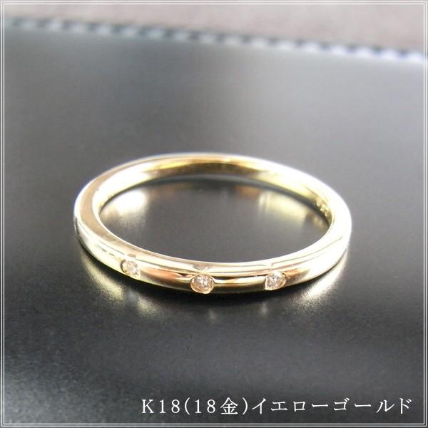 指輪 レディース リング ダイヤモンド 18金 18k k18 プレゼント 記念日 誕生日 30代 40代 50代 60代 彼女 妻 女性 中指 薬指 「クロネ」の画像