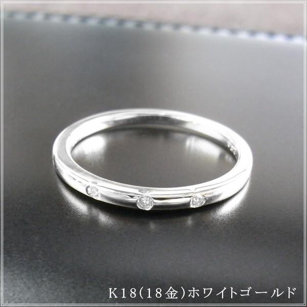 指輪 レディース リング ダイヤモンド 18金 18k k18 プレゼント 記念日 誕生日 30代 40代 50代 60代 彼女 妻 女性 中指 薬指 「クロネ」の画像