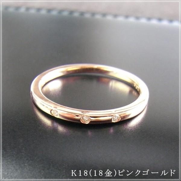 指輪 レディース リング ダイヤモンド 18金 18k k18 プレゼント 記念日 誕生日 30代 40代 50代 60代 彼女 妻 女性 中指 薬指 「クロネ」の画像