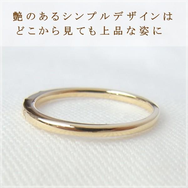 指輪 レディース リング ダイヤモンド 18金 18k k18 プレゼント 記念日 誕生日 30代 40代 50代 60代 彼女 妻 女性 中指 薬指 「クロネ」の画像