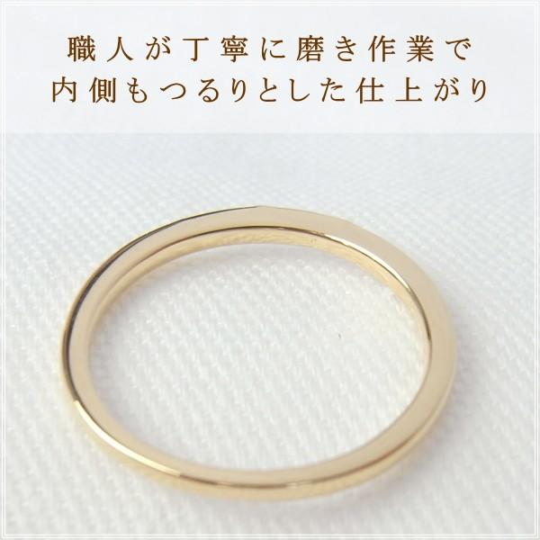 指輪 レディース リング ダイヤモンド 18金 18k k18 プレゼント 記念日 誕生日 30代 40代 50代 60代 彼女 妻 女性 中指 薬指 「クロネ」の画像