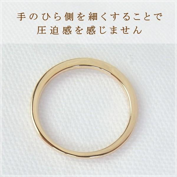 指輪 レディース リング ダイヤモンド 18金 18k k18 プレゼント 記念日 誕生日 30代 40代 50代 60代 彼女 妻 女性 中指 薬指 「クロネ」の画像