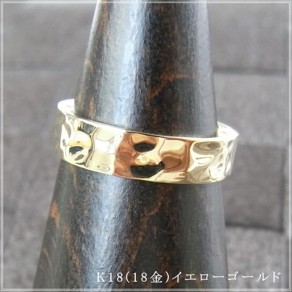 指輪 レディース リング 18金 18k k18 プレゼント 記念日 誕生日 30代 40代 50代 60代 彼女 妻 女性 人差し指 中指 薬指 「ペッシ」の画像