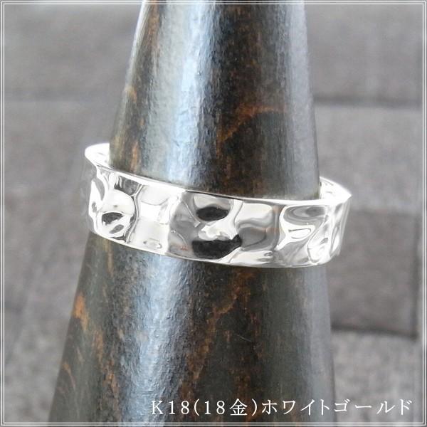 指輪 レディース リング 18金 18k k18 プレゼント 記念日 誕生日 30代 40代 50代 60代 彼女 妻 女性 人差し指 中指 薬指 「ペッシ」の画像