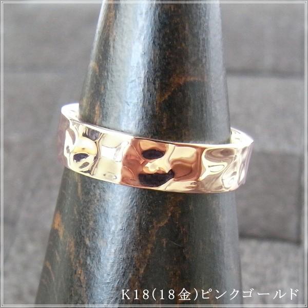 指輪 レディース リング 18金 18k k18 プレゼント 記念日 誕生日 30代 40代 50代 60代 彼女 妻 女性 人差し指 中指 薬指 「ペッシ」の画像