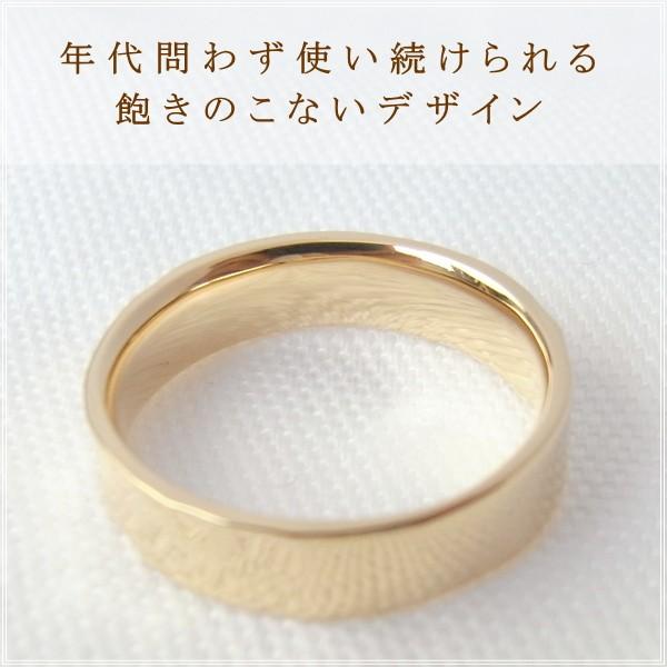 指輪 レディース リング 18金 18k k18 プレゼント 記念日 誕生日 30代 40代 50代 60代 彼女 妻 女性 人差し指 中指 薬指 「ペッシ」の画像
