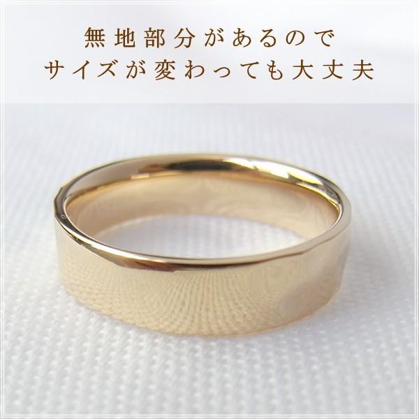 指輪 レディース リング 18金 18k k18 プレゼント 記念日 誕生日 30代 40代 50代 60代 彼女 妻 女性 人差し指 中指 薬指 「ペッシ」の画像