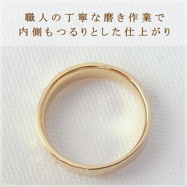 指輪 レディース リング 18金 18k k18 プレゼント 記念日 誕生日 30代 40代 50代 60代 彼女 妻 女性 人差し指 中指 薬指 「ペッシ」の画像