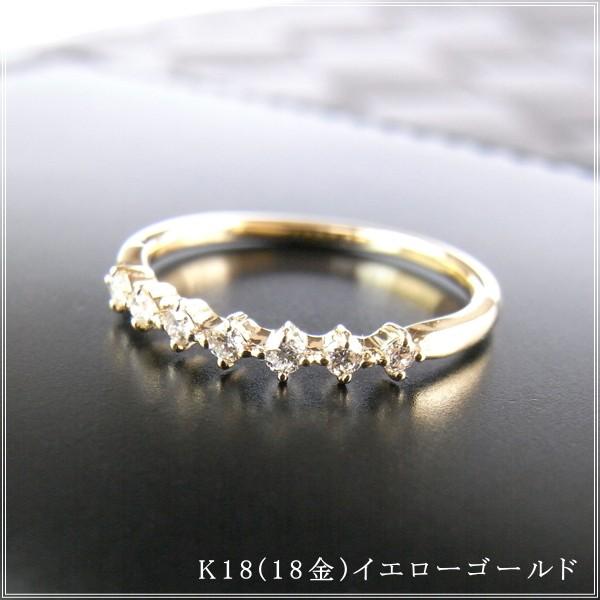 指輪 レディース リング ダイヤモンド 18金 18k k18 プレゼント 記念日 誕生日 30代 40代 50代 60代 彼女 妻 女性 中指 薬指 「ピト」の画像