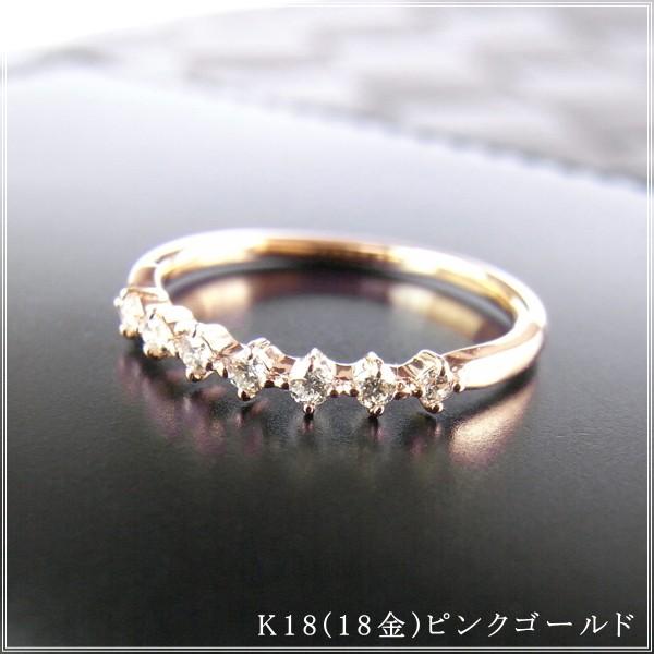指輪 レディース リング ダイヤモンド 18金 18k k18 プレゼント 記念日