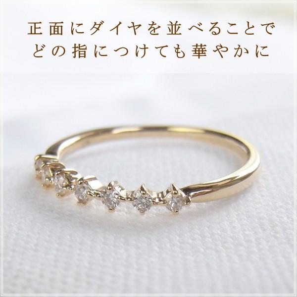 指輪 レディース リング ダイヤモンド 18金 18k k18 プレゼント 記念日 誕生日 30代 40代 50代 60代 彼女 妻 女性 中指 薬指 「ピト」の画像