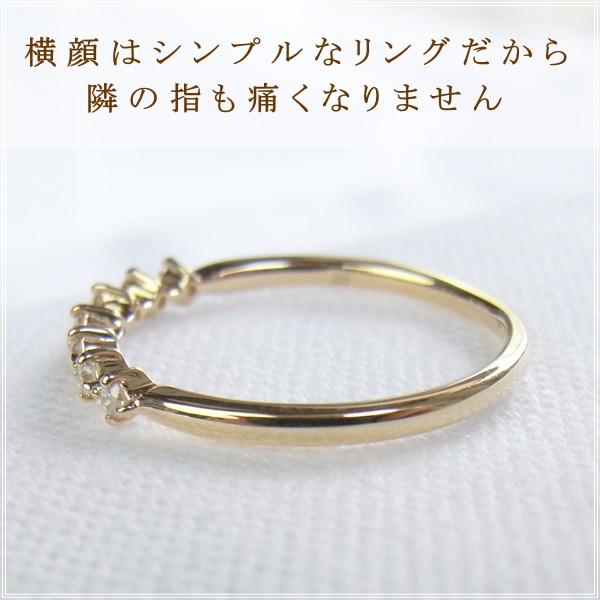 指輪 レディース リング ダイヤモンド 18金 18k k18 プレゼント 記念日 誕生日 30代 40代 50代 60代 彼女 妻 女性 中指 薬指 「ピト」の画像