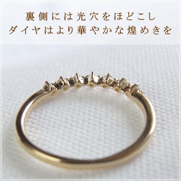 指輪 レディース リング ダイヤモンド 18金 18k k18 プレゼント 記念日 誕生日 30代 40代 50代 60代 彼女 妻 女性 中指 薬指 「ピト」の画像