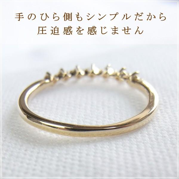 指輪 レディース リング ダイヤモンド 18金 18k k18 プレゼント 記念日 誕生日 30代 40代 50代 60代 彼女 妻 女性 中指 薬指 「ピト」の画像