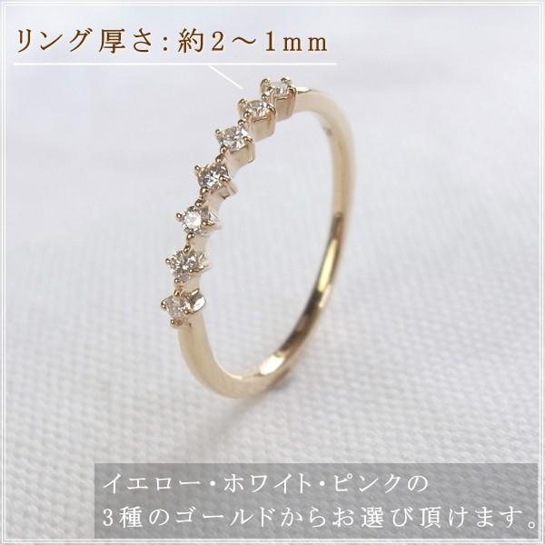 指輪 レディース リング ダイヤモンド 18金 18k k18 プレゼント 記念日 誕生日 30代 40代 50代 60代 彼女 妻 女性 中指 薬指 「ピト」の画像