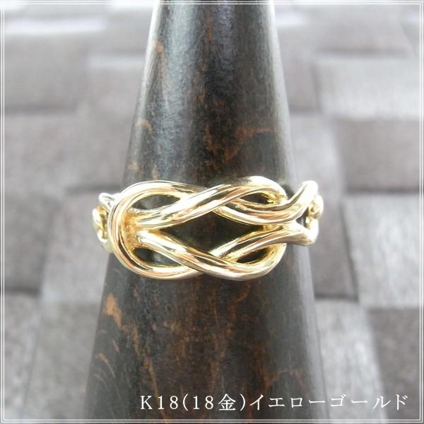 指輪 レディース リング 18金 18k k18 プレゼント 記念日 誕生日 30代