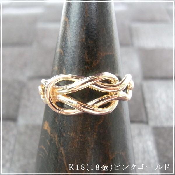 指輪 レディース リング 18金 18k k18 プレゼント 記念日 誕生日 30代