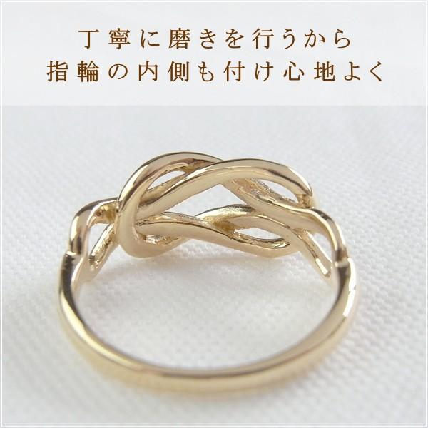 指輪 レディース リング 18金 18k k18 プレゼント 記念日 誕生日 30代 40代 50代 60代 彼女 妻 女性 人差し指 中指 薬指 「ノット」の画像