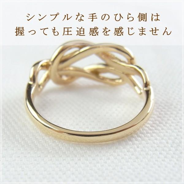 指輪 レディース リング 18金 18k k18 プレゼント 記念日 誕生日 30代 40代 50代 60代 彼女 妻 女性 人差し指 中指 薬指 「ノット」の画像