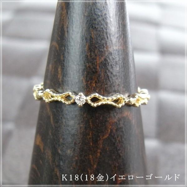 指輪 レディース リング ダイヤモンド 18金 18k k18 プレゼント 記念日 誕生日 30代 40代 50代 60代 彼女 妻 女性 中指 薬指 「エルティ」の画像