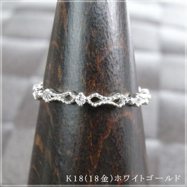指輪 レディース リング ダイヤモンド 18金 18k k18 プレゼント 記念日 誕生日 30代 40代 50代 60代 彼女 妻 女性 中指 薬指 「エルティ」の画像