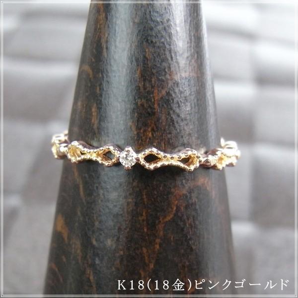 指輪 レディース リング ダイヤモンド 18金 18k k18 プレゼント 記念日 誕生日 30代 40代 50代 60代 彼女 妻 女性 中指 薬指 「エルティ」の画像