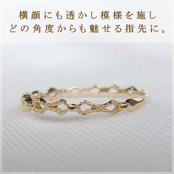 指輪 レディース リング ダイヤモンド 18金 18k k18 プレゼント 記念日 誕生日 30代 40代 50代 60代 彼女 妻 女性 中指 薬指 「エルティ」の画像