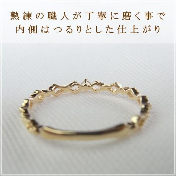 指輪 レディース リング ダイヤモンド 18金 18k k18 プレゼント 記念日 誕生日 30代 40代 50代 60代 彼女 妻 女性 中指 薬指 「エルティ」の画像